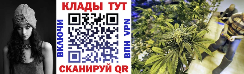 Хочу наркоту Пересвет ГАШ  Марихуана  АМФ  Меф мяу мяу 
