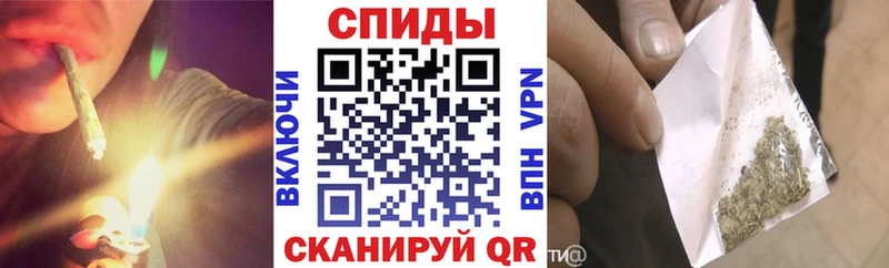 БУТИРАТ буратино  наркотики  Пересвет 