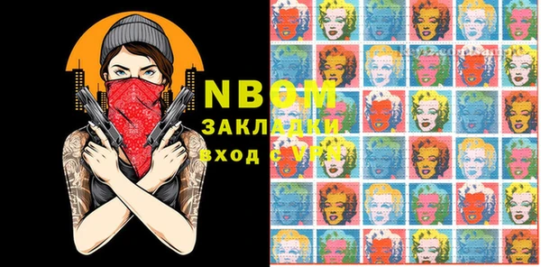 экстази Баксан