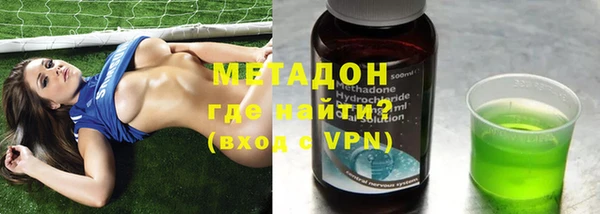 герыч Балабаново