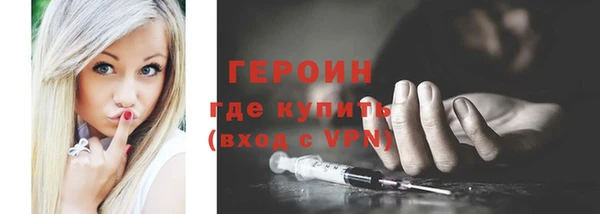 PSILOCYBIN Аркадак