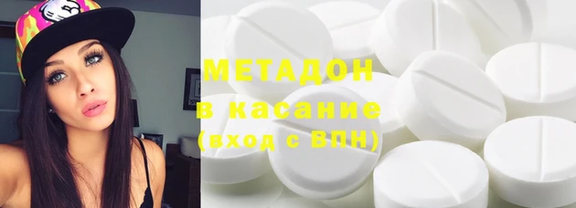 экстази Баксан
