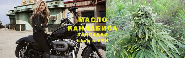 экстази Баксан