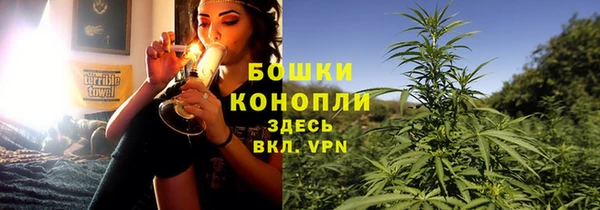 экстази Баксан