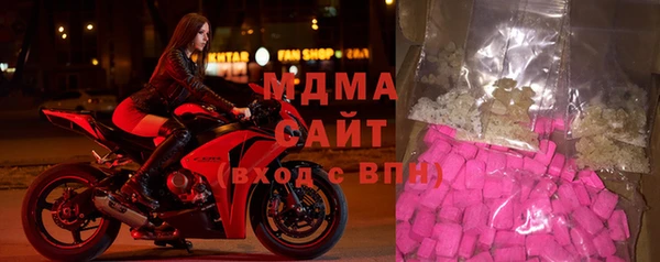 экстази Баксан