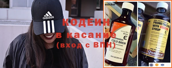 экстази Баксан
